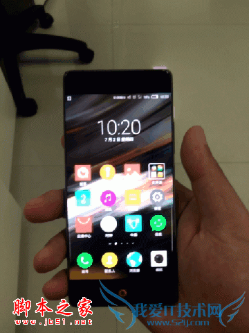 努比亚Z9手机在长期使用下的评价