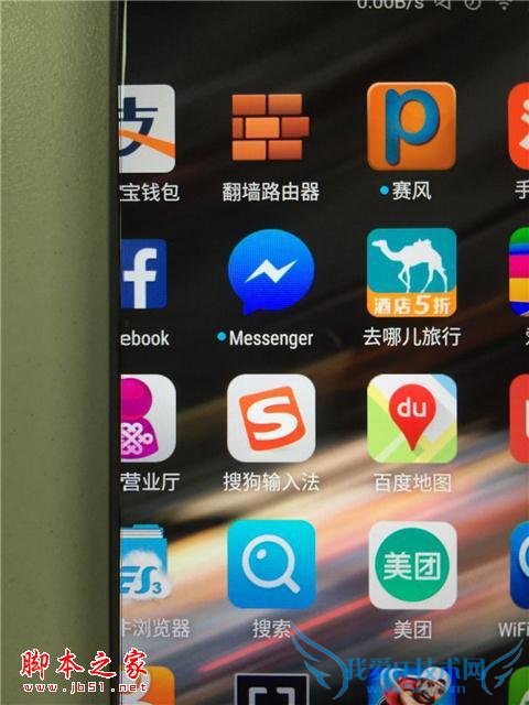 努比亚Z9手机在长期使用下的评价