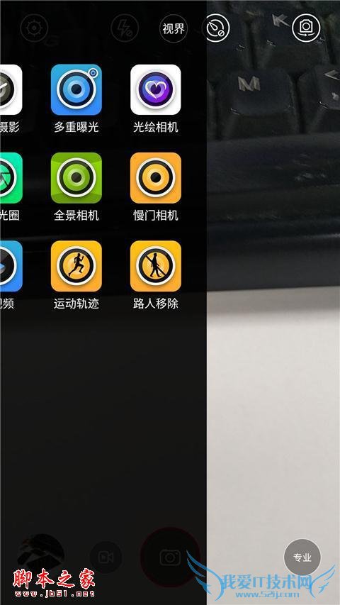 努比亚Z9手机在长期使用下的评价