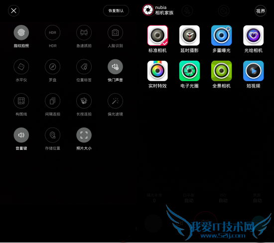 中兴威武3青春版图文版的详细介绍