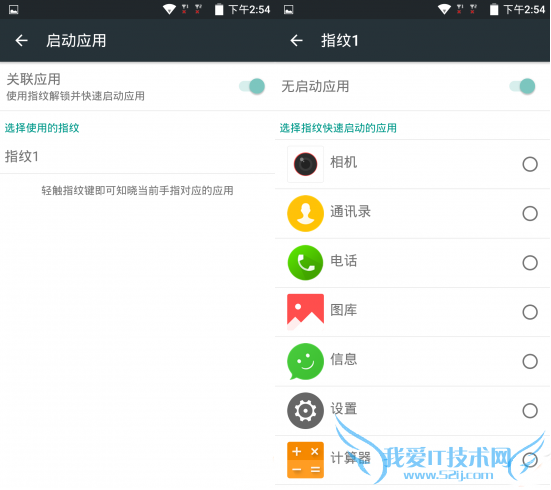中兴威武3青春版图文版的详细介绍