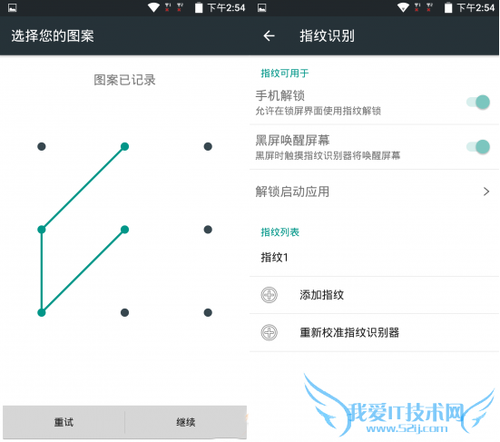 中兴威武3青春版图文版的详细介绍