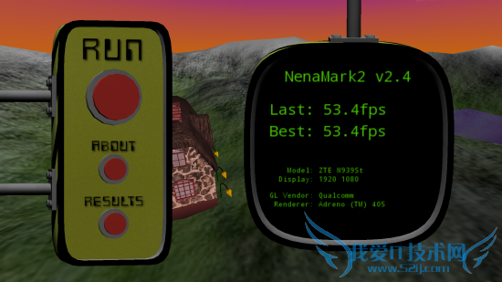 中兴威武3青春版图文版的详细介绍