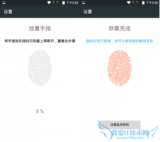 中兴威武3青春版图文版的详细介绍