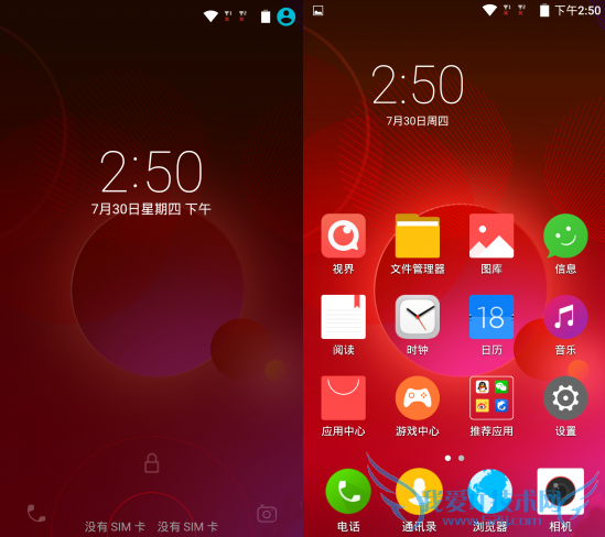 中兴威武3青春版图文版的详细介绍