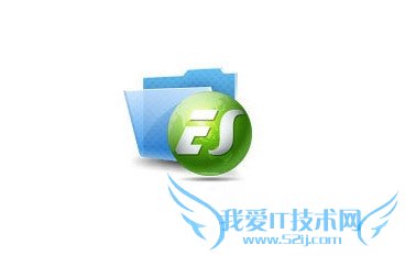 如何寻找手机暴风影音的缓存文件?