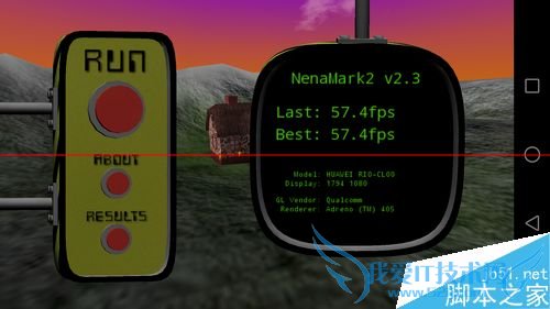 华为麦芒4全方位的详细评测