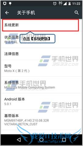 νNew Moto Xʵϵͳһ