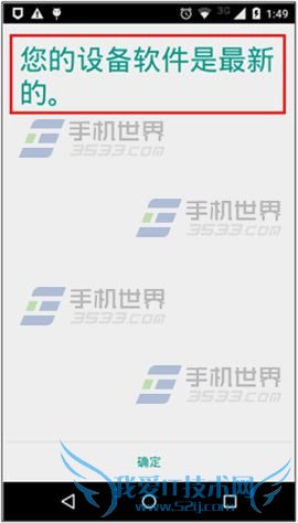 νNew Moto Xʵϵͳһ