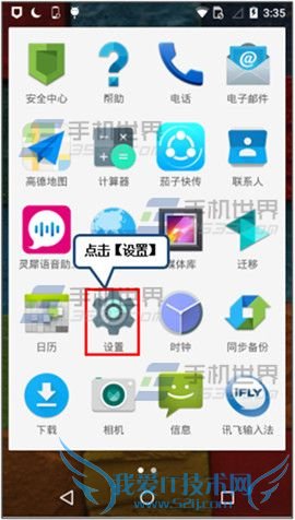 νNew Moto Xʵϵͳһ