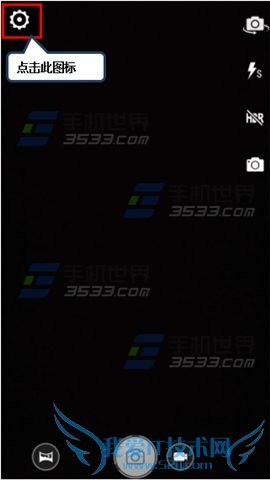 ƽʿS8޸ƬĬϴ洢λõķ