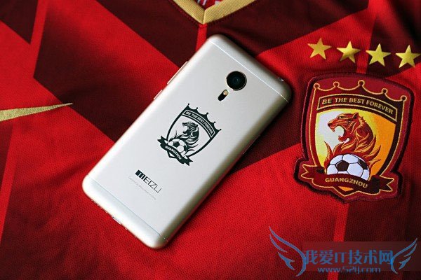 一起来欣赏下魅族MX5恒大纪念版
