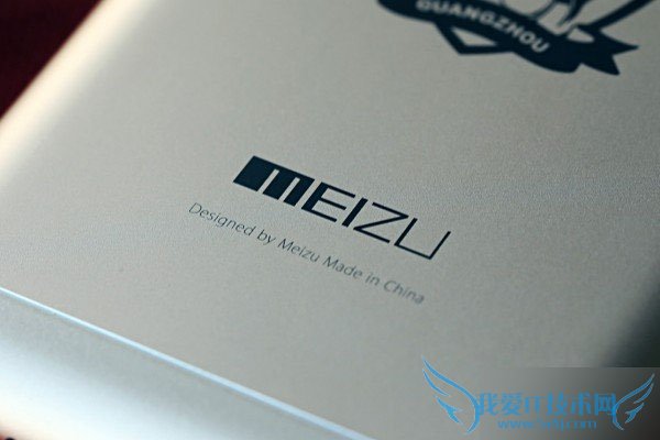 一起来欣赏下魅族MX5恒大纪念版