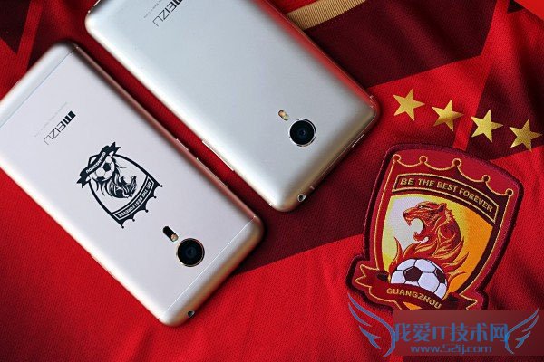 一起来欣赏下魅族MX5恒大纪念版