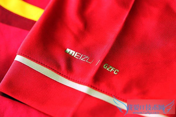 一起来欣赏下魅族MX5恒大纪念版