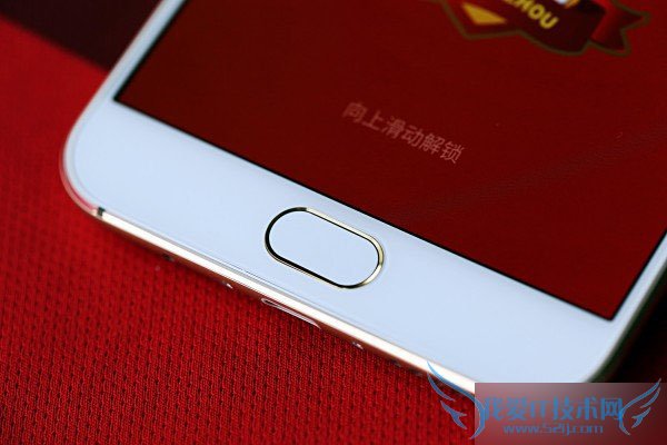 一起来欣赏下魅族MX5恒大纪念版