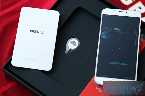 一起来欣赏下魅族MX5恒大纪念版