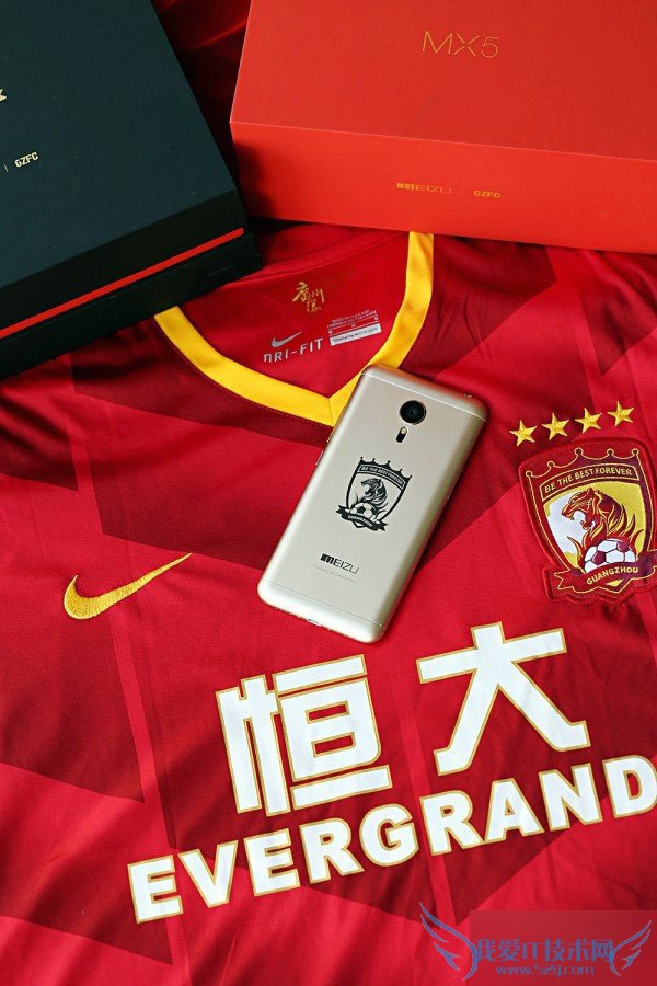 一起来欣赏下魅族MX5恒大纪念版