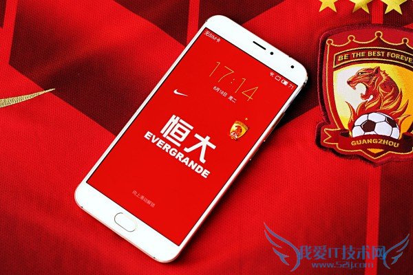 一起来欣赏下魅族MX5恒大纪念版