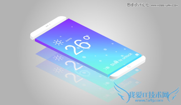 如何使用Illustrator绘制时尚立体效果的智能手机?