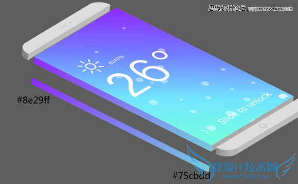 如何使用Illustrator绘制时尚立体效果的智能手机?