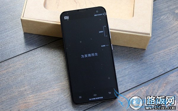 1300万像素F2.2光圈 32GB版小米2S评测