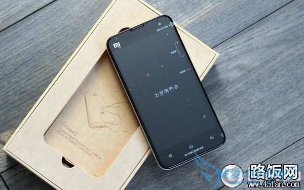 1300万像素F2.2光圈 32GB版小米2S评测