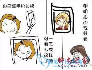 旧了的手机还有什么用途?