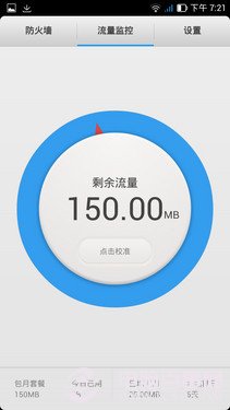 ThlǶֻϵͳô ThLǶϵͳ