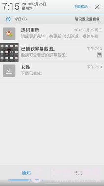 ThlǶֻϵͳô ThLǶϵͳ