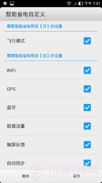 ThlǶֻϵͳô ThLǶϵͳ