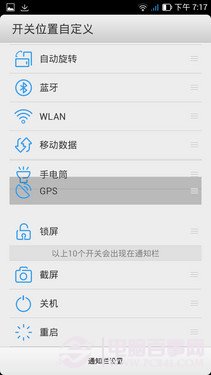 ThlǶֻϵͳô ThLǶϵͳ