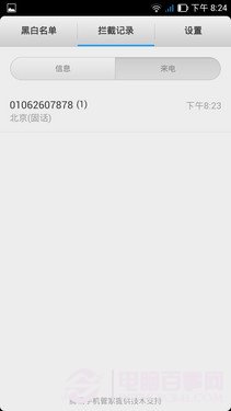 ThlǶֻϵͳô ThLǶϵͳ