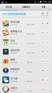 ThlǶֻϵͳô ThLǶϵͳ