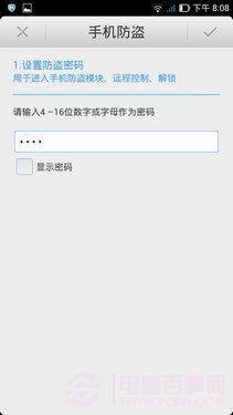 ThlǶֻϵͳô ThLǶϵͳ