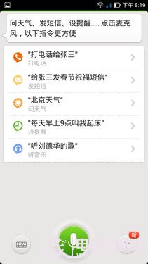 ThlǶֻϵͳô ThLǶϵͳ