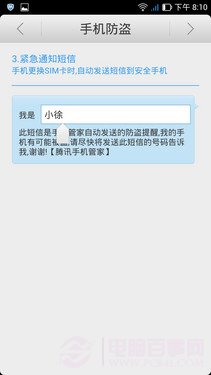 ThlǶֻϵͳô ThLǶϵͳ