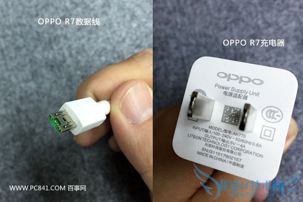 ôoppo r7ٳ磿