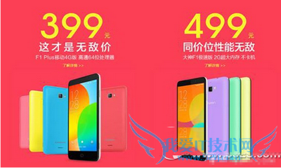 ɴf1plusԱȺ2aֻ ĸֻã