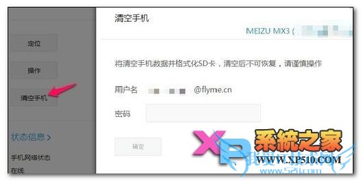 ʲô취mx5ݻԭʼ״̬