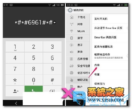 ʲô취mx5ݻԭʼ״̬