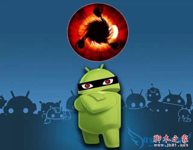 手机刷机有哪些风险?