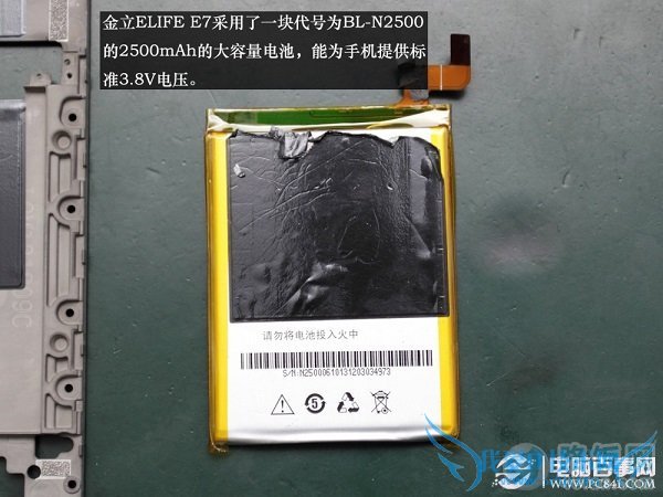 ͼΪE7õ2500mAh