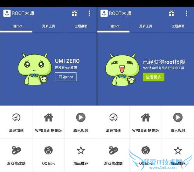 不记得了安卓手机WiFi密码怎么办?