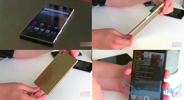 索尼XperiaZ5手机的图文介绍