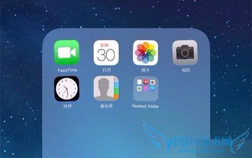 BetterFolders²å¼þ¿ÉÒÔ¿ªÆô4³Ë4ģʽÏÔʾӦÓÃͼ±ê£¡