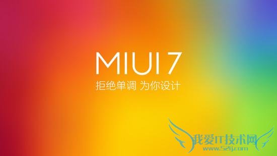 MIUI6MIUI7Щأ