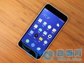 魅族手机好不好 关于魅族手机的一些介绍