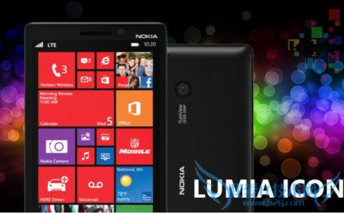 Lumia Icon