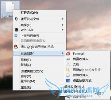 mx4 proflyme4.1.1.2ʱҪעĵطЩ